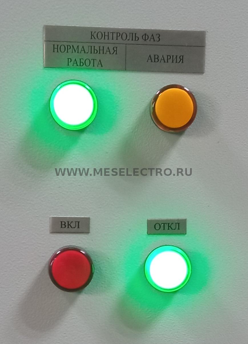 ШУ ШКАФ УЧЕТА 100А